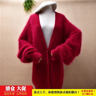 粗砂加厚中长款秋冬ins长毛貂绒深红色，v领条纹，宽松蝙蝠袖外套女32