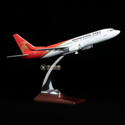 30cm深圳航空仿真飞机，模型深航波音737航空，客机模型装饰摆件