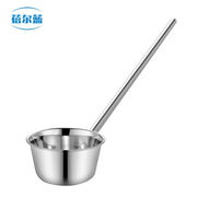 蓓尔蓝FH-1251水舀子厨房用盛水加厚不锈钢长柄勺子耐刷水瓢45CM