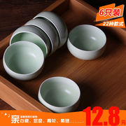 白瓷茶杯6只装陶瓷功夫青花紫砂小茶杯单杯个人杯茶盏套装品茗杯