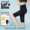 韩国lets slim收腹提臀裤高腰收胯塑身打底裤翘臀塑形安全短裤女