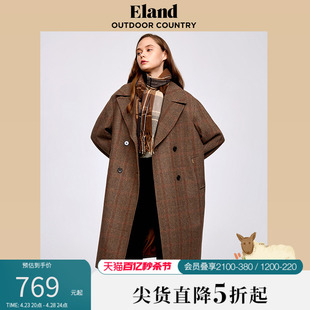 Eland衣恋羊毛外套美拉德极简风宽松长款大翻领粗毛呢大衣女秋冬