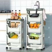 约宜家厨房蔬菜果蔬置物架可移动收纳筐落地多层家放菜菜篮子架子