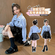女童春季套装2024儿童韩版洋气时髦春款童装女宝宝春装两件套