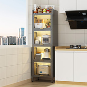 厨房置物架带柜门落地多层防尘橱柜微波炉烤箱电器置物储物碗盘柜
