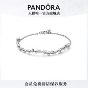 520礼物Pandora潘多拉璀璨星河手链闪耀不对称五角星高级送女友