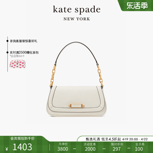 kate spade ks gramercy 小号单肩手提包简约通勤质感时尚女包