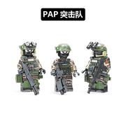 中国积木军事拼装玩具特种兵PAP警察人仔模型男生积木拼插小颗粒