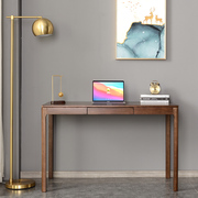 极简实木书桌新中式桌子橡木小户型电脑桌书法写字台家用轻奢现代