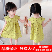 夏季童裙棉布裙圆点花朵领裙中小童裙品质绿色时尚童裙