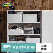 IKEA宜家STUK斯图克储物盒带格杂物筐抽屉式衣柜收纳分层神器