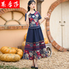 民族风夏装大码棉麻套装女文艺复古中国风中式唐装短袖上衣两件套