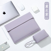 2023笔记本内胆包14寸适用苹果macbook电脑，air12保护套女联想thinkbook小新yoga13s小众c小清新pro16华为