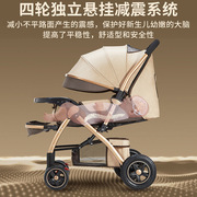 婴儿推车儿童孩子baby轻便折叠简易可坐躺伞车手好四轮景观