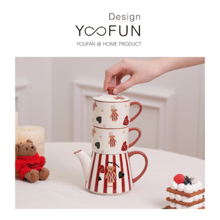 yoofun原创下午茶具茶壶套装条纹熊陶瓷(熊陶瓷，)茶壶茶杯女神节生日结婚礼