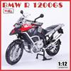 Maisto美驰图1 12宝马BMW R 1200GS 仿真摩托车模型收藏摆件.