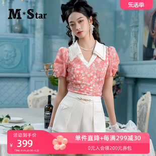 m-star明星系列夏季粉色，碎花有领短袖衬衫，女绑带气质法式上衣