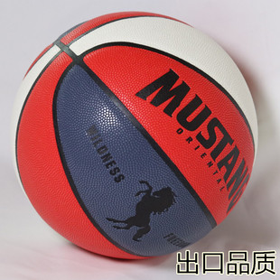专业比赛篮球训练PU增加版吸湿篮球7号球全地形耐磨室外出口品质