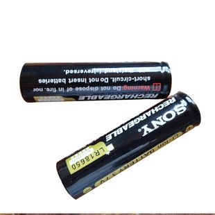 锂电池毫安索尼手电筒，尖头粒v300018650sony23.7强光，风扇充电