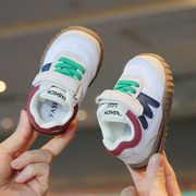 一岁宝宝鞋子夏秋儿童机能鞋男童鞋子婴儿学步鞋女童透气运动鞋2