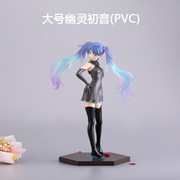 盲盒手办盲盒动漫大号幽灵初音手办PVC玩偶玩具礼物生日蛋糕摆件