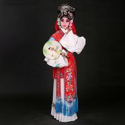儿童红娘装 京剧戏曲古典舞蹈表演服装花旦水袖西厢记七仙女戏服