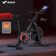 麦瑞克绝影tt动感单车磁控，健身家用自行车室内静音运动骑行器材