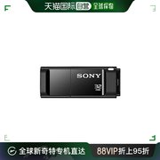 日本直邮Sony索尼USB记忆体USB3.032GB黑色便携办公电脑U盘