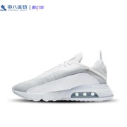 nike耐克airmax2090男轻便气垫缓震休闲运动跑步鞋bv9977-100