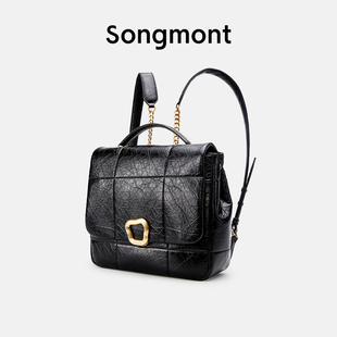 Songmont巧克力系列双肩包设计师头层牛皮大容量13寸电脑背包