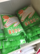 一次性手套加厚0.8g晨嫣一次性，pe手套手套，餐饮美发化工食品厨房用