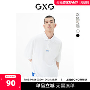 GXG奥莱 22年男装 双色假两件小刺绣休闲POLO衫夏季