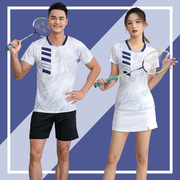 羽毛球服男女款套装大赛服定制公司羽毛球衣服短袖乒乓排球训练服