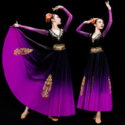 新疆舞蹈服装演出服女艺考2021少数民族风连衣裙维吾族表演服