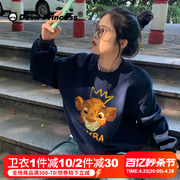 2024藏蓝色春秋冬加绒卫衣女宽松大码ins潮港风小个子外套女