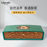 Lubinski鲁宾斯基雪茄保湿盒80支装 钢琴烤漆进口雪松木 高档