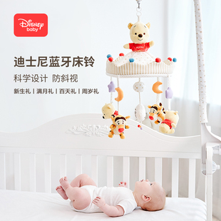 迪士尼床铃婴儿可旋转布艺，新生儿宝宝安抚玩具，床挂件床头音乐摇铃