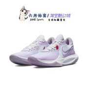 Nike 耐克 PRECISION VI 男款实战训练运动耐磨篮球鞋 DD9535-100
