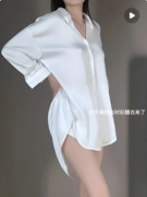 男友风性感睡衣女款，夏季2024春秋款，冰丝白衬衫睡裙真丝家居服