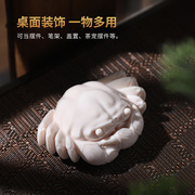 素茗《富甲》新中式创意陶瓷螃蟹摆件居家客厅办公室茶室桌面装饰