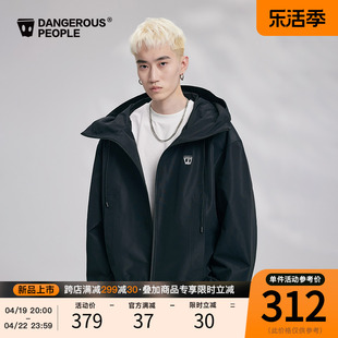 dangerouspeople薛之谦dsp短款百搭潮流时尚春季户外廓，形夹克外套