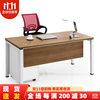 时仁办公家具单人办公桌电脑桌钢木职员桌1.2米办公桌1200*600带