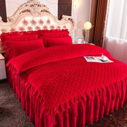 加套s定制床珊瑚四件套，全夹棉水晶床上厚婚绒色绒，被大红刺绣1裙款