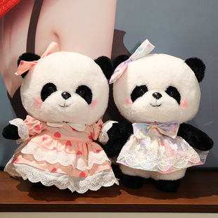 可爱熊猫玩偶睡觉抱枕小熊猫裙子毛绒玩具女孩娃娃公仔儿童节礼物