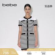 bebe秋冬系列女士针织，圆领条纹撞色修身短袖连衣裙350002