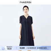 NAERSI/娜尔思简约撞色翻领通勤直筒雪纺连衣裙2024夏宽松裙