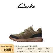 Clarks其乐男鞋复古潮流拼接低帮鞋舒适防滑耐磨防泼水户外运动鞋