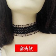 项圈女颈带禁欲系薄款脖套领圈护颈带脖颈链蕾丝假领子遮疤颈带