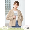 betu百图短外套，女韩版宽松小个子风衣，设计感小众2024年春季