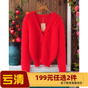 日本制甜美气质扭花纹大V领长马海毛暖暖红色宽松套头毛衣